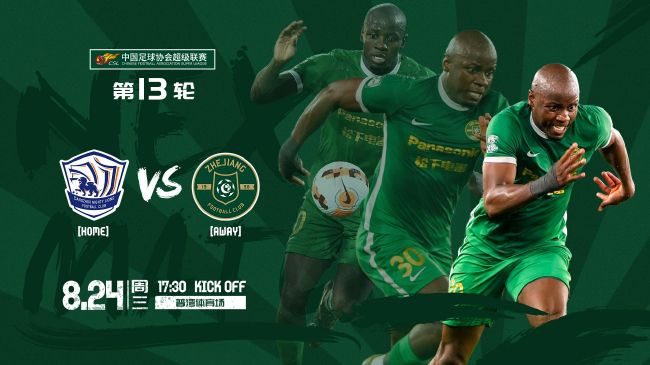 少妇中文字幕