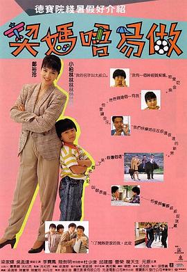 铜铜铜铜铜铜好污www