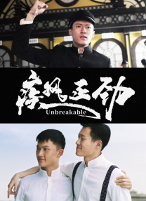 少妇中文字幕